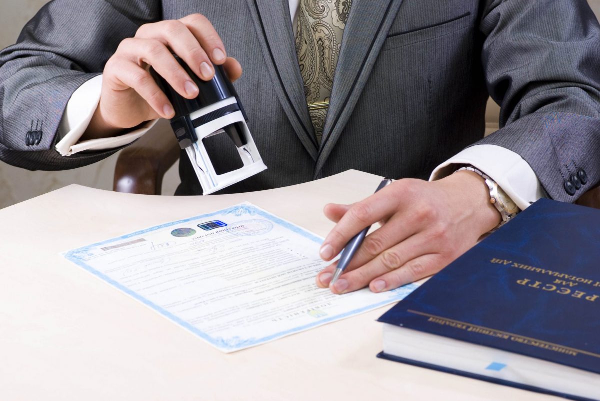../wp-content/uploads/2015/04/the-notary-hand-9-1200x803.jpg